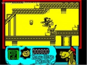 No 1 (1985)(Bug-Byte Software) Rom